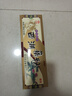 天堂牌桂花莲子西湖藕粉 杭州特产速溶桂花莲子藕粉代餐粉360g盒装 实拍图
