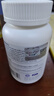 布乐森（BULESOM）牛初乳粉益生菌复合片成长赖氨酸氨基丁酸γ儿童青少年生长素钙片 【4瓶装】4-17岁儿童学生小孩初中生100% 3-6岁11-17学生18-25促进助长高增高补钙 实拍图