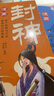 CHARLES&KEITH质感纯色包包女包多卡位短款钱包女士生日礼物CK6-10680907 Chocolate巧克力色 XXS 实拍图