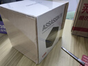 九州风神（DEEPCOOL）阿萨辛4风冷散热器CPU散热（7热管280W/双模散热/内存全避位/磁吸顶盖/快拆风扇/ASSASSIN IV） 实拍图