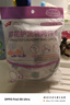 太力内衣洗衣袋文胸洗护袋网兜护洗袋洗衣机专用网袋清洗袋 2件 实拍图