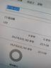 铭大金碟（MNDA）BD-R蓝光光盘/刻录盘 6-12速25G 可打印 10片桶装 实拍图
