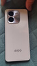 vivoiQOO Z9x【国家补贴】8GB+256GB 星芒白 6000mAh电池 4nm第一代骁龙 6 磐石缓震架构 电竞手机 实拍图