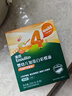 英氏（Engnice）婴幼儿加蛋白彩蝶面鳕鱼南瓜菠菜味200g 辅食面条宝宝蝴蝶面片 实拍图