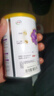 伊利金领冠 铂萃 婴幼儿配方奶粉 试饮装 复购大罐返全额京豆 铂萃2段130g*1(咨询享0元试喝 实拍图