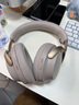 BoseQuietComfort 消噪耳机Ultra-沙丘灰 头戴式无线蓝牙降噪 沉浸音乐体验 全新旗舰款 实拍图