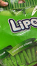 Lipo越南进口椰子味面包干300g/袋 办公室零食休闲下午茶零食大礼包 实拍图