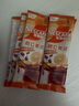 雀巢（Nestle）橙C美式速溶咖啡粉0脂肪特调果咖冷热即溶5条*15g陈立农同款 实拍图