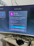 天猫魔盒8Air SE家用电视网络机顶盒wifi无线电视盒子手机投屏4k高清播放器全网通网络盒子免费|看vip电视 8Air SE【4K高清/爸妈都会用/拯救老电视】 4K超清+红外遥控+新老设备通用 实拍图