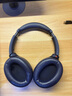 索尼（SONY） WH-1000XM4 头戴式无线耳机 蓝牙降噪耳机 网课游戏适用耳麦礼物送男女友学生 深夜蓝 实拍图