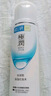 肌研极润爽肤水-浓润型170ml 玻尿酸补水保湿 湿敷水敏感肌面部护肤品 实拍图