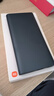 小米【3C认证】充电宝10000 22.5W 移动电源  苹果PD20W充电 适用安卓及iPhone 黑色可上飞机/火车 实拍图