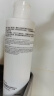 薇姿（VICHY）绿标去屑洗发水1%二硫化硒控油洗发水柔顺缓解头痒洗发露200ml 实拍图