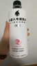 外星人电解质水 500mL*20瓶 荔枝海盐*6+白桃*6+青柠*8 整箱装 京东专供 实拍图