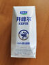 君乐宝（JUNLEBAO）开啡尔 常温风味发酵乳 原味酸奶200g*24 家庭量贩装 实拍图