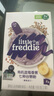 小皮（Little Freddie）有机高铁米粉蓝莓香蕉多种谷物味160g*1盒7月+婴幼儿辅食营养米糊 实拍图