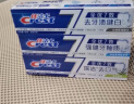 佳洁士进阶健康美白家庭装清火护龈热销榜牙膏6支共940g京东自营 实拍图