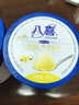 八喜冰淇淋 香草口味550g*1桶 家庭装 生牛乳冰淇淋桶装 实拍图