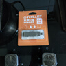 台电（TECLAST）64GB Type-C USB3.2手机U盘 双接口高速两用OTGU盘 安卓苹果笔记本电脑通用优盘 实拍图