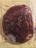 暖男厨房 整切静腌牛排套餐10片 西冷儿童牛排 眼肉牛扒 新鲜牛肉生鲜 静腌眼肉牛排130g*5净重650g 晒单实拍图