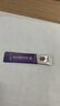 江中益生菌冻干粉800亿CFU/袋2g*4条 成人肠胃肠道益生元调理活性菌 实拍图