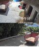 海尔（Haier）高清监控摄像头室外防水监控器360度无死角带夜视全景语音农村室外高清wifi户外防水旋转球机  实拍图