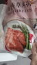 CP正大食品海盐香草鸡排1.44斤 冷冻鸡胸肉 半成品鸡肉海盐香草味 实拍图