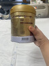 康恩贝金罐蛋白粉400g 乳清蛋白质粉成人有助于增强免疫力双蛋白90%含量 实拍图