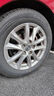 朝阳轮胎 汽车轮胎 205/60R16 92V C66 适配福克斯/马自达3/速腾/轩逸 实拍图