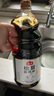 海天 生抽酱油 1.9L【0添加特级 松茸酱油提鲜】松茸味极鲜系列 实拍图