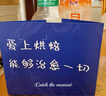 美的（Midea）【国家补贴】小贝壳Q40风炉家用多功能烤箱 石墨烯免预热/热风空气炸/四面搪瓷/彩屏屏显/复脆 实拍图