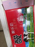 菊乐（JULE）酸乐奶含乳饮料 儿童早餐奶酸奶整箱酸牛奶四川成都特产官网礼盒 经典原味260g*24盒 实拍图