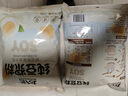 北大荒纯豆浆粉700g无添加糖纯黄豆粉非转基因营养早餐速溶冲饮 实拍图