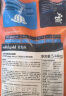 素力高（SolidGold）【第2代金素鸡】进口鲜肉高蛋白鸡肉益生菌肠道猫粮12磅/5.44kg 实拍图
