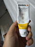 美德乐（Medela）羊脂膏乳头膏保护霜修护膏高纯度防皲裂膏滋润准孕妇瑞士进口37g 实拍图