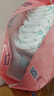 舒比奇【尿裤免费送】舒比奇维E敏感肌新生儿纸尿裤NB码36片（≤5kg） 实拍图