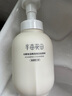 半亩花田氨基酸洁面慕斯洗面奶米酵泡沫洁面乳控油深层清洁男女士可用300g 实拍图