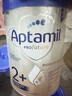 爱他美（Aptamil）德国白金版HMO 幼儿配方奶粉2+段(2岁+)800g 6罐箱装 德爱白金 实拍图