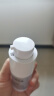 菲洛嘉（Filorga）360雕塑眼霜15ml 淡化黑眼圈细纹  男女生日礼物 实拍图