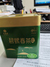 艺福堂绿茶 2025新茶春茶 江苏明前碧螺春高香特级精品250g罐装云雾茶叶 实拍图