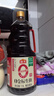 海天 生抽酱油 金标调味品【0添加特级酱油】1.9L 炒菜焖炖提鲜 实拍图