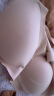 ubras虞书欣同款无尺码背心文胸女士内衣女隐形无痕内衣无痕肤小底围 实拍图