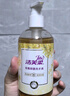 洁芙柔抑菌洗手液300mL 草本精粹连翘水洗洗手液 泡沫丰富护手儿童学生 实拍图