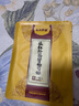 布衣世慈颈肩腰腿风湿膏贴颈椎病肩周炎腰椎间盘突出贴膏远红外筋骨痛可贴 颈肩腰腿风湿关节 3盒30贴 实拍图