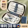小天籁指甲刀套装工具包斜口指甲剪刀高端耳勺指甲锉指甲钳礼品装7件套 实拍图