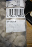 GUO LIAN国联 无人工保水剂铂金虾仁 净重2斤 112-154只 京东虾仁品质保障 实拍图