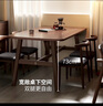 全品屋餐桌椅组合家用饭桌子小户型简约公寓快餐出租商用长方形电脑桌 胡桃木色 120cm 【宽60CM】单桌子 实拍图