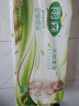 雨森（YUSEN）无芯卷纸天然柔滑6层125g*18大卷卫生纸巾厕纸手纸木浆纸家庭装 实拍图