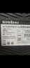 Tenda腾达路由器【千兆穿墙王】无线家用WiFi5放大器AC1200全屋信号增强5G双频国家补贴金榜AC10 实拍图