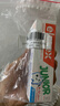 ELMEX艾美适儿童牙膏含氟防蛀6-12岁换牙期少儿牙膏 50ml*2支装套装 实拍图